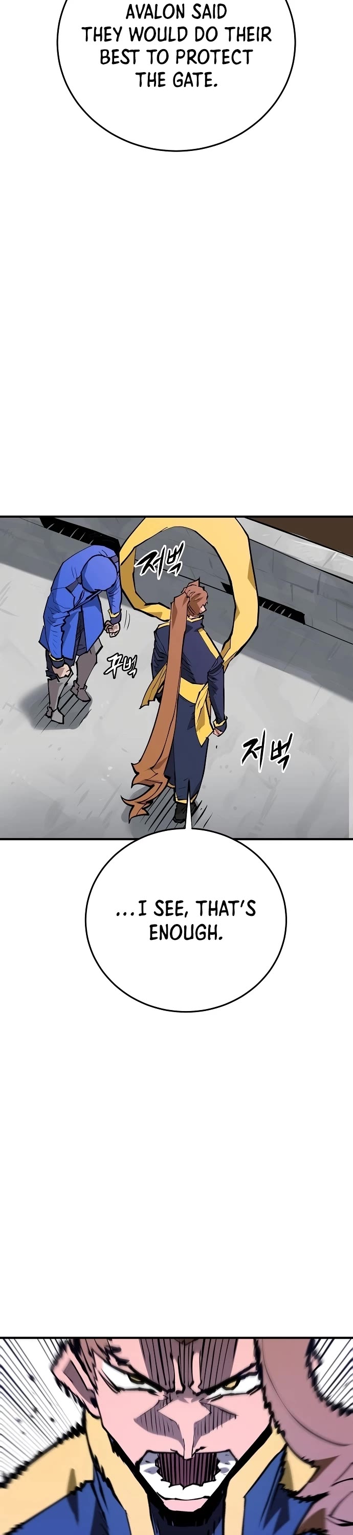 Player Chapter 130 page 29 - Chapter 130