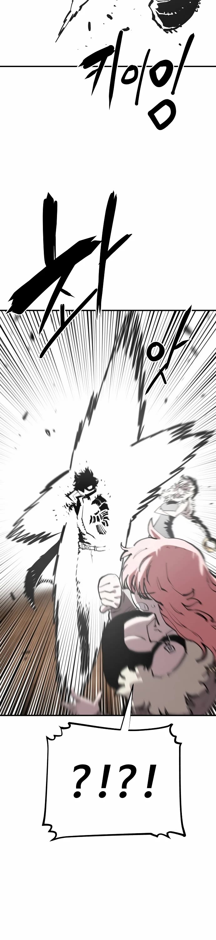Player Chapter 131 page 15 - Chapter 131