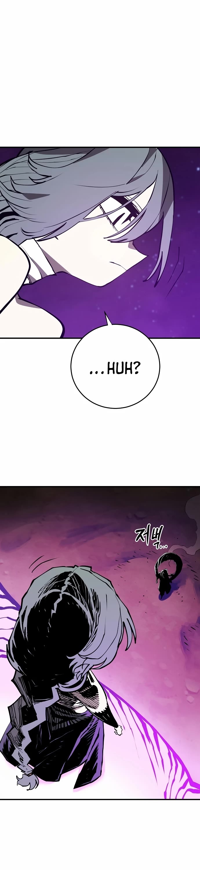 Player Chapter 131 page 2 - Chapter 131