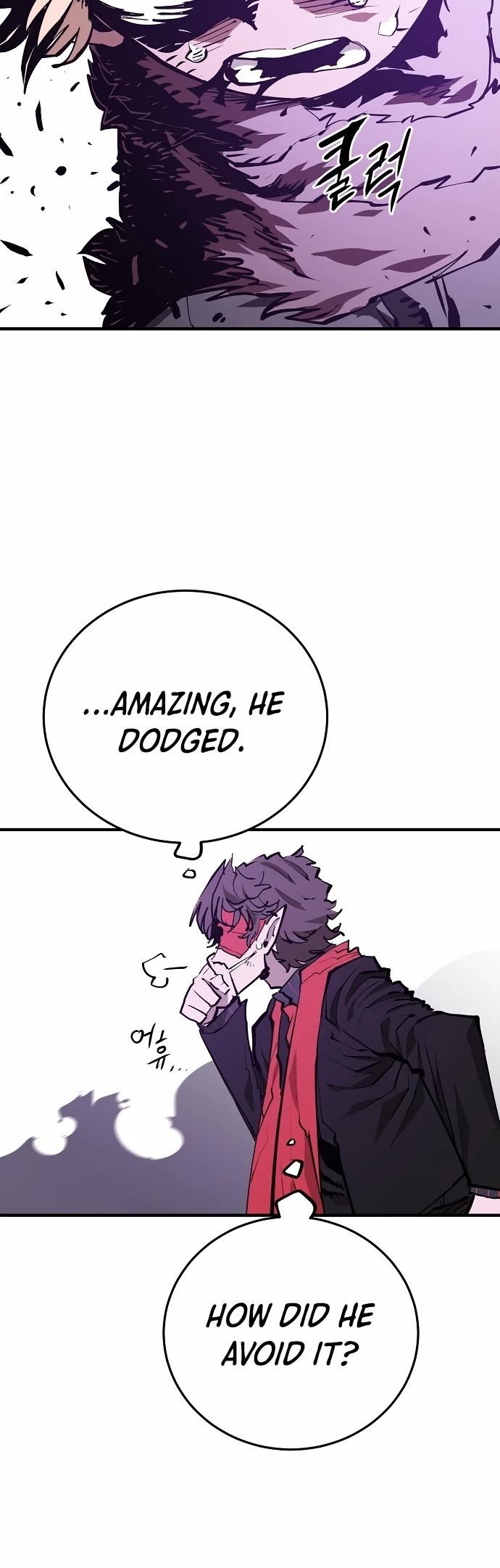 Player Chapter 131 page 23 - Chapter 131