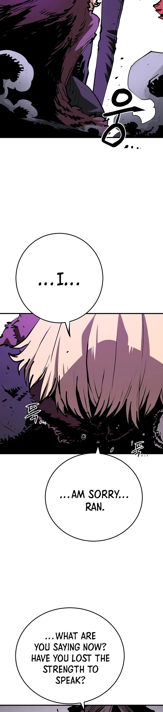 Player Chapter 131 page 26 - Chapter 131