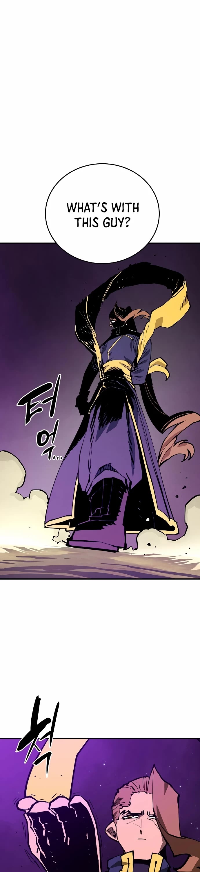 Player Chapter 131 page 3 - Chapter 131