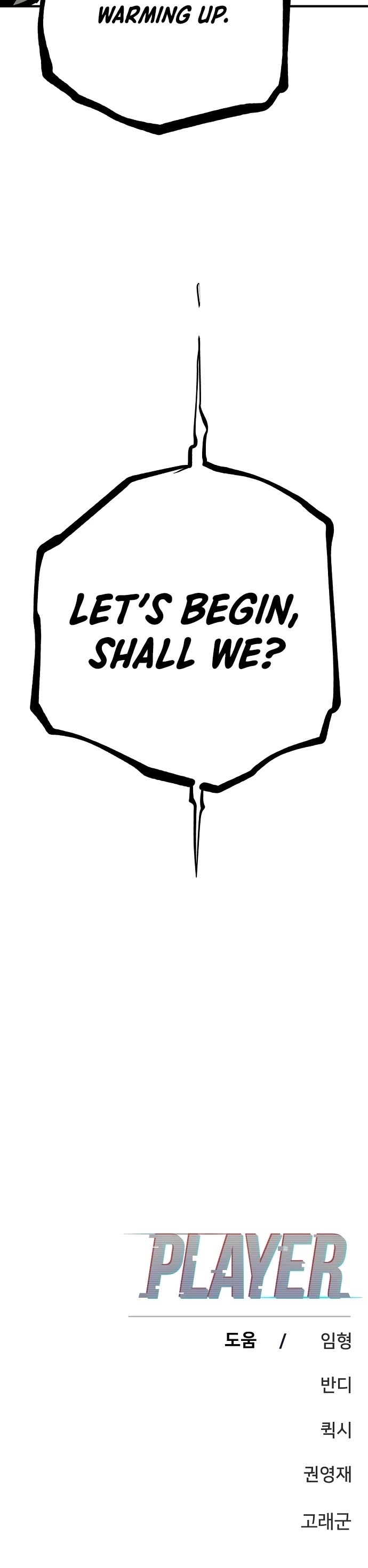 Player Chapter 131 page 45 - Chapter 131