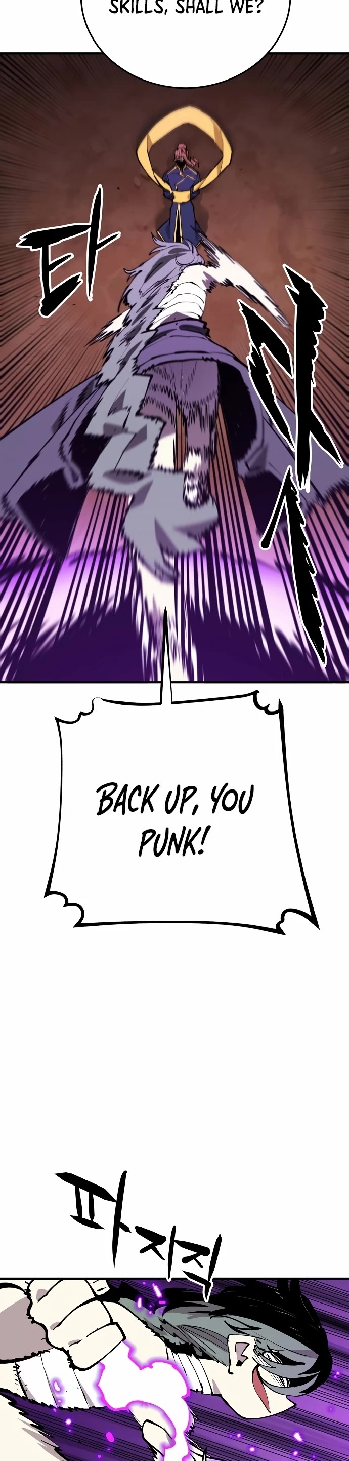 Player Chapter 131 page 8 - Chapter 131