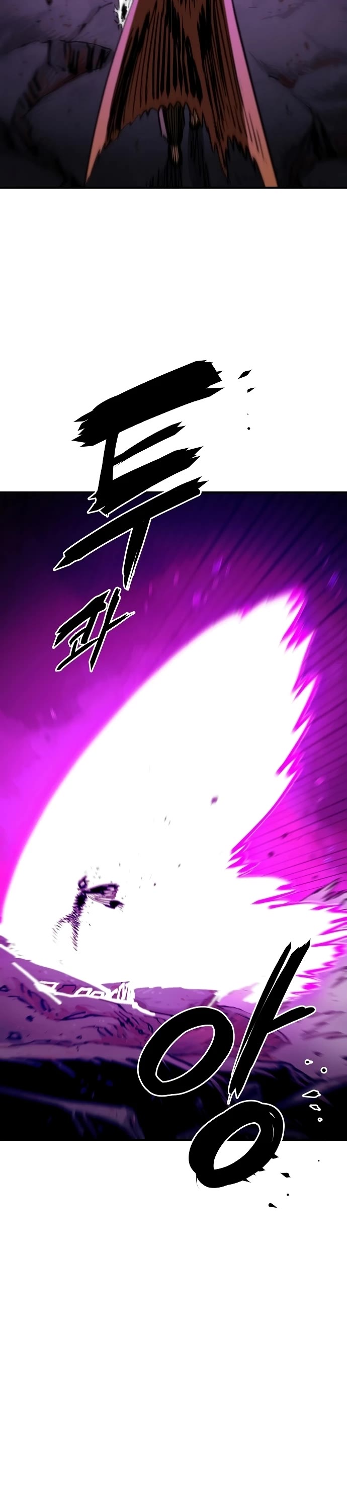 Player Chapter 132 page 40 - Chapter 132