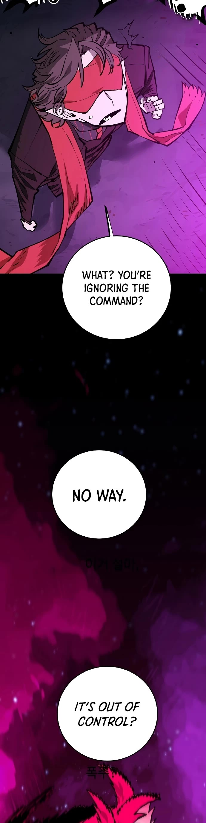 Player Chapter 132 page 46 - Chapter 132