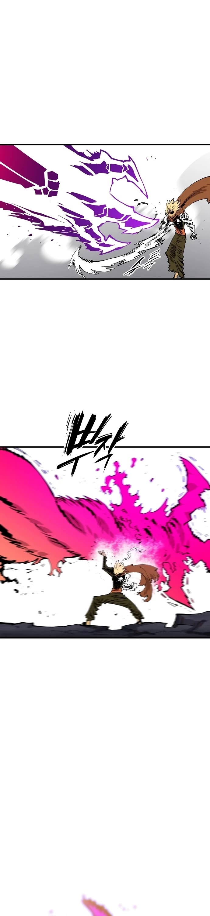 Player Chapter 132 page 48 - Chapter 132