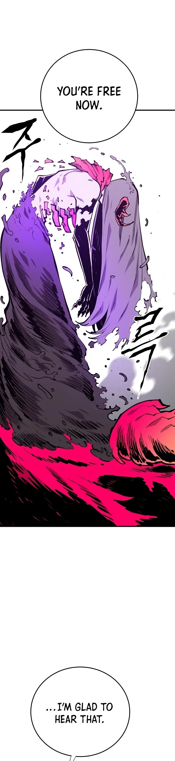 Player Chapter 132 page 55 - Chapter 132