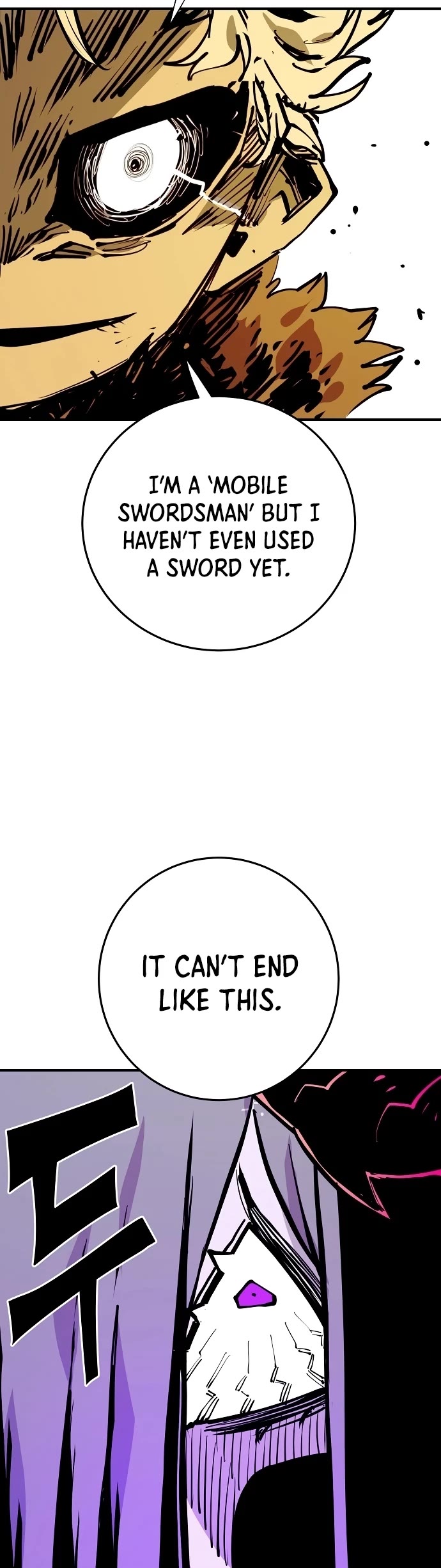 Player Chapter 132 page 56 - Chapter 132