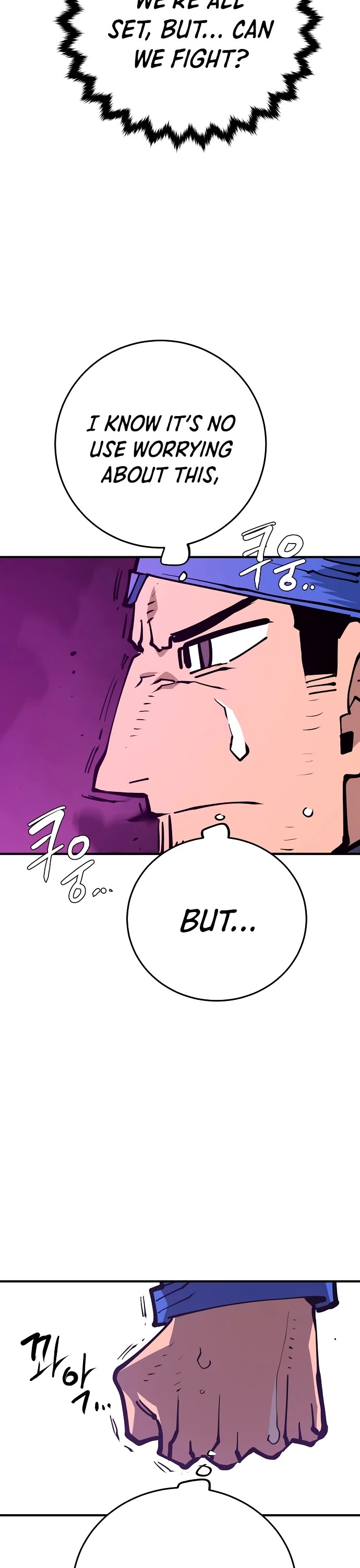 Player Chapter 133 page 12 - Chapter 133