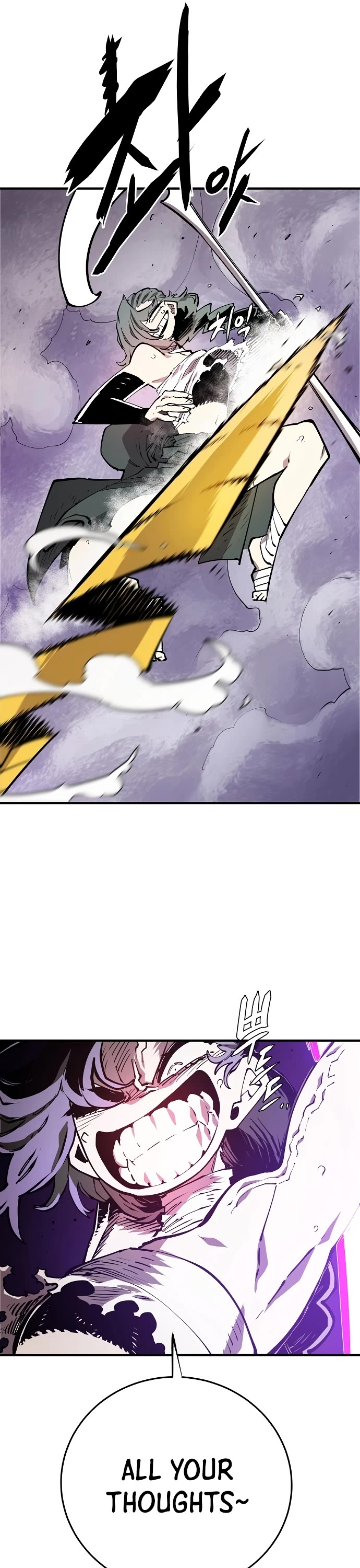 Player Chapter 133 page 16 - Chapter 133