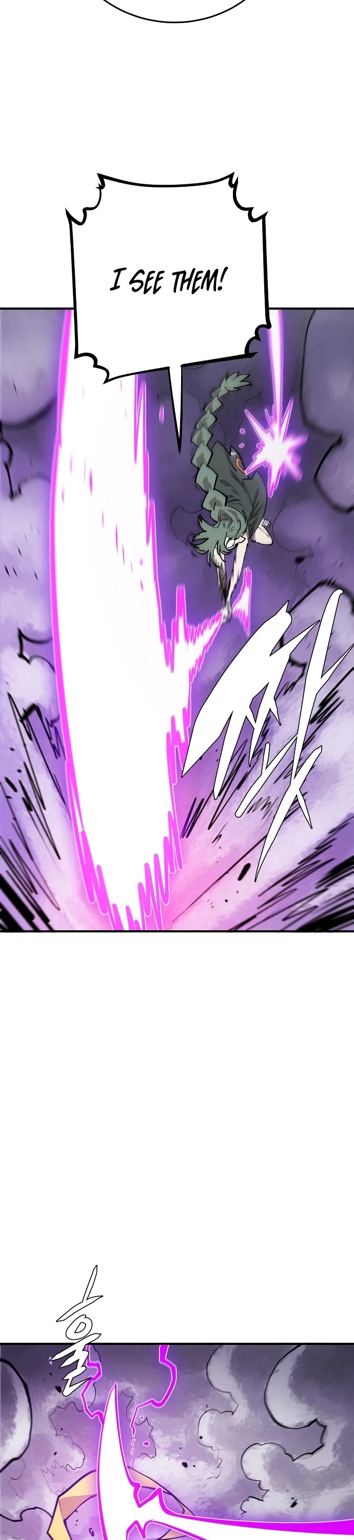 Player Chapter 133 page 17 - Chapter 133