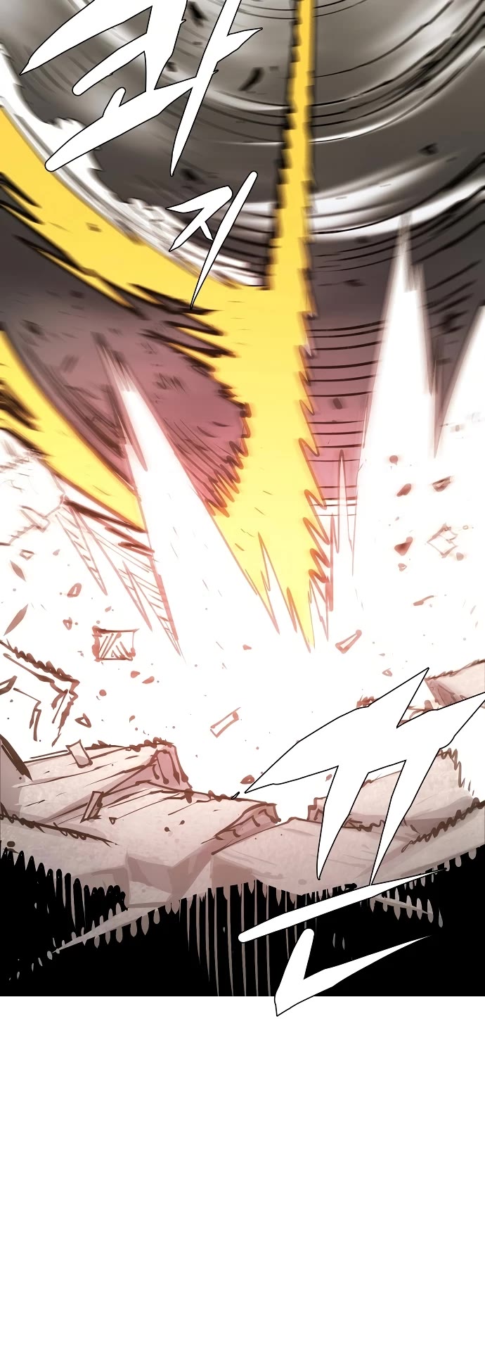 Player Chapter 133 page 25 - Chapter 133