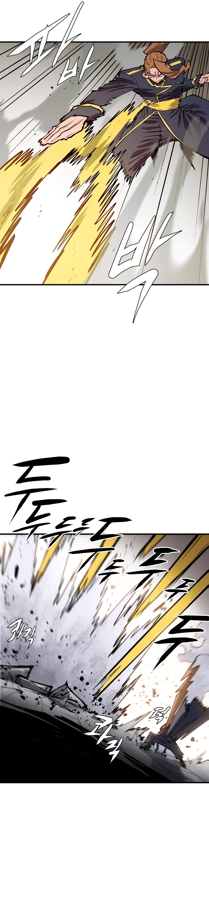 Player Chapter 133 page 26 - Chapter 133
