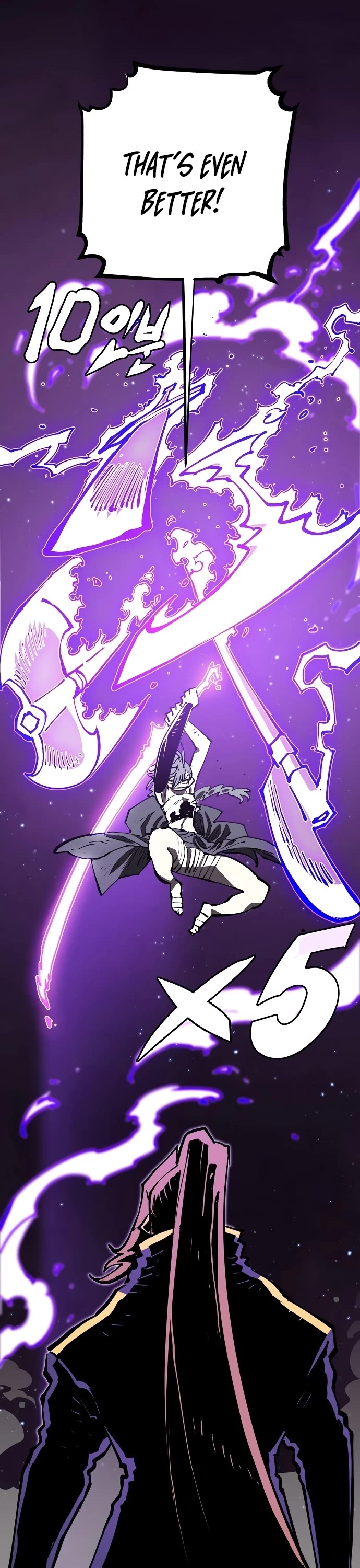 Player Chapter 133 page 31 - Chapter 133
