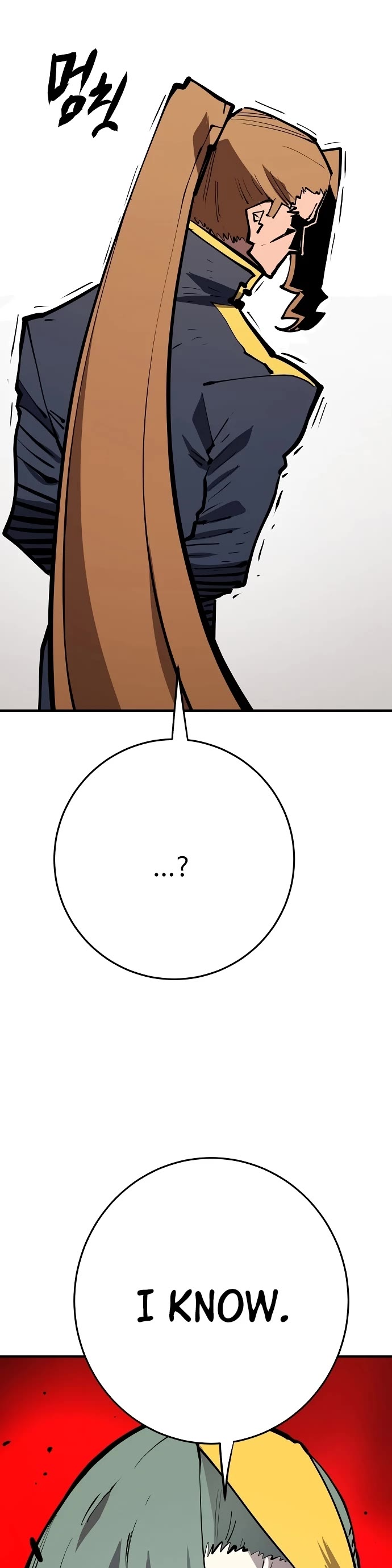 Player Chapter 133 page 39 - Chapter 133