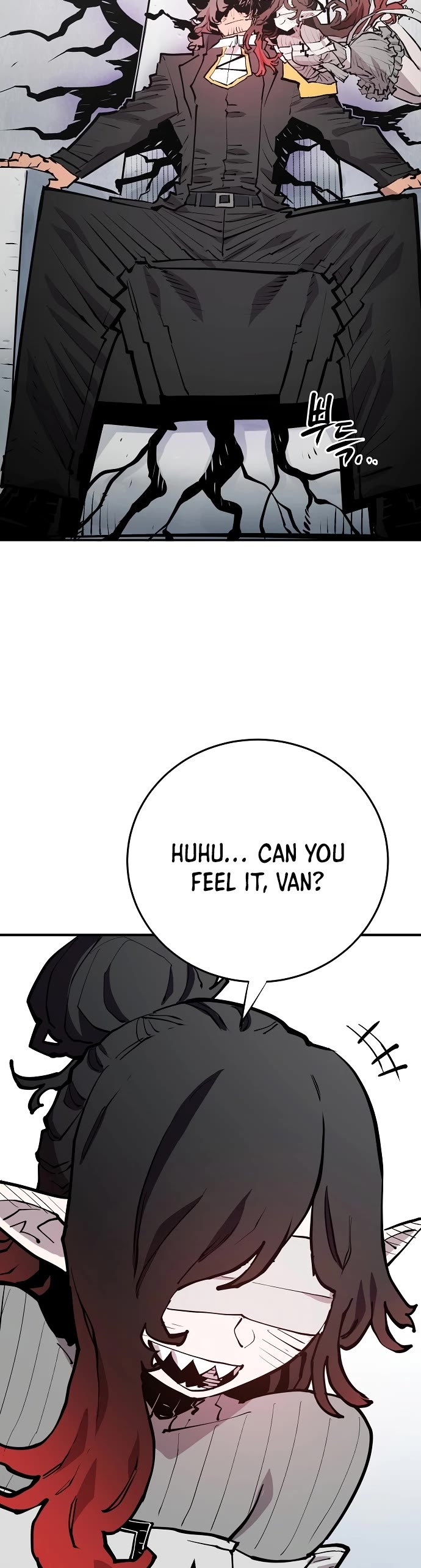 Player Chapter 133 page 4 - Chapter 133