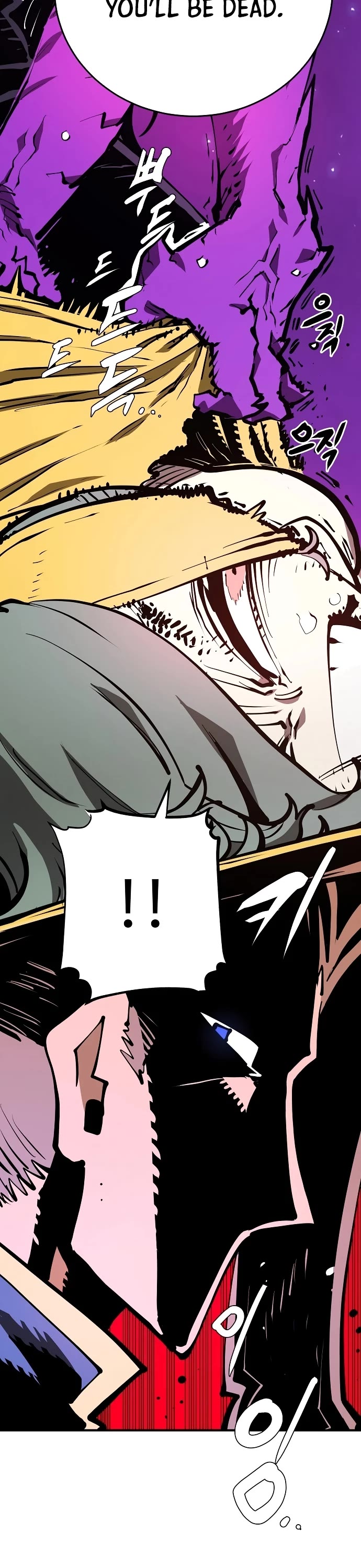Player Chapter 133 page 43 - Chapter 133