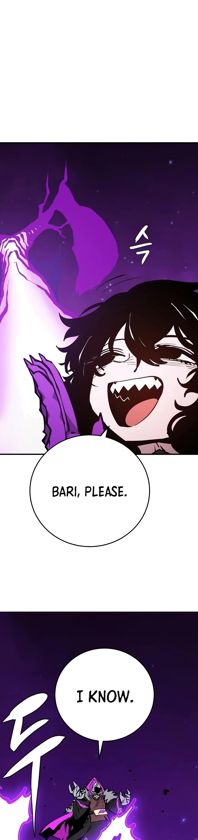 Player Chapter 133 page 44 - Chapter 133