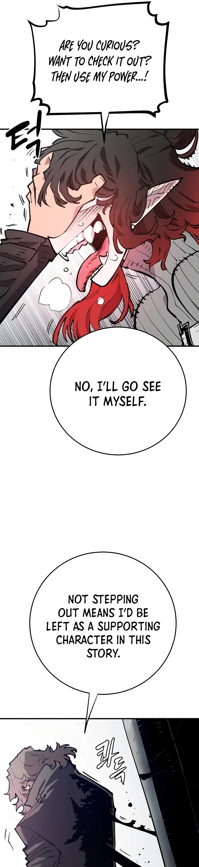Player Chapter 133 page 6 - Chapter 133