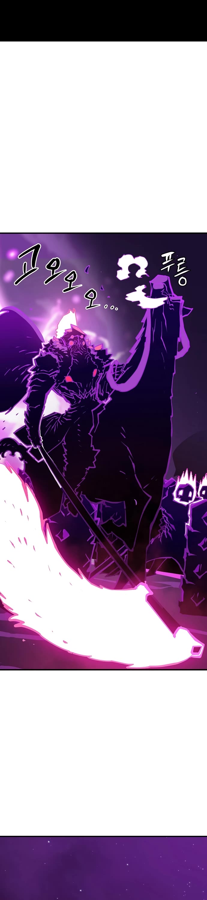 Player Chapter 134 page 6 - Chapter 134