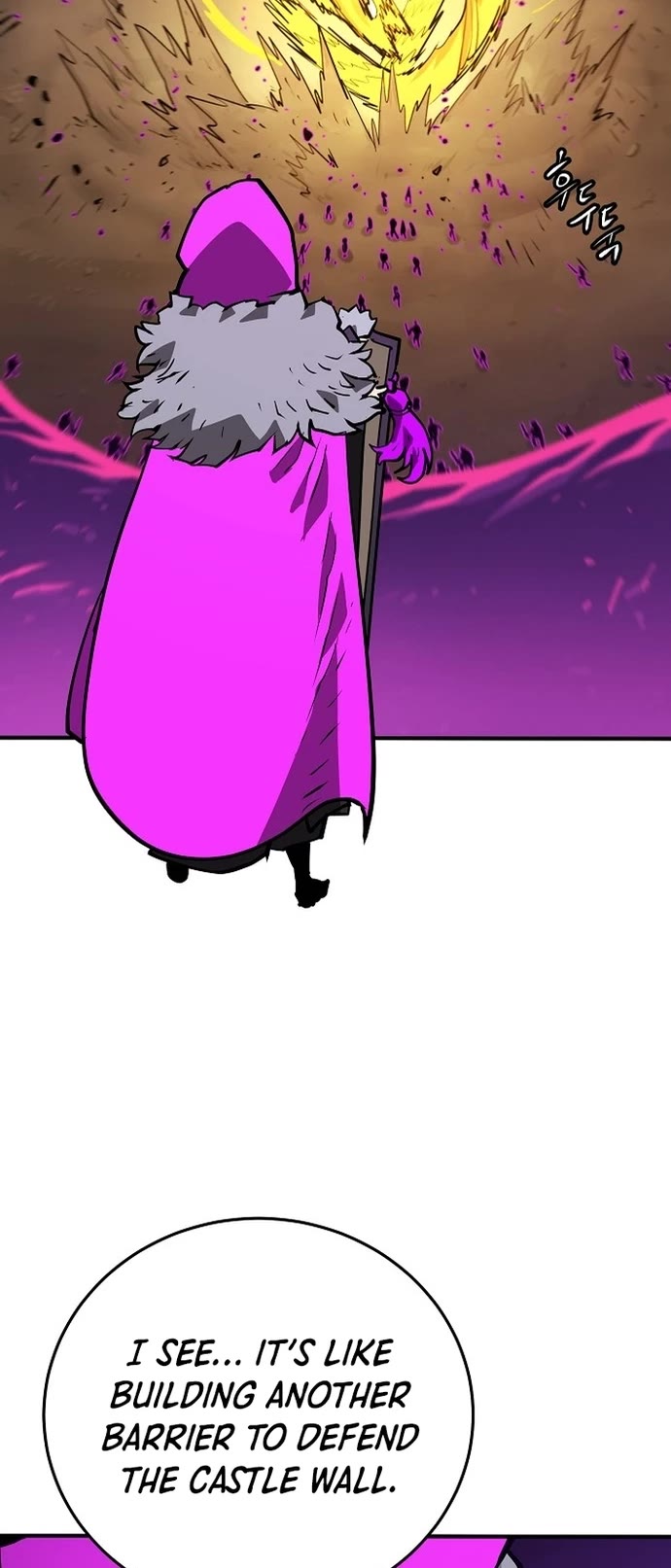 Player Chapter 135 page 14 - Chapter 135