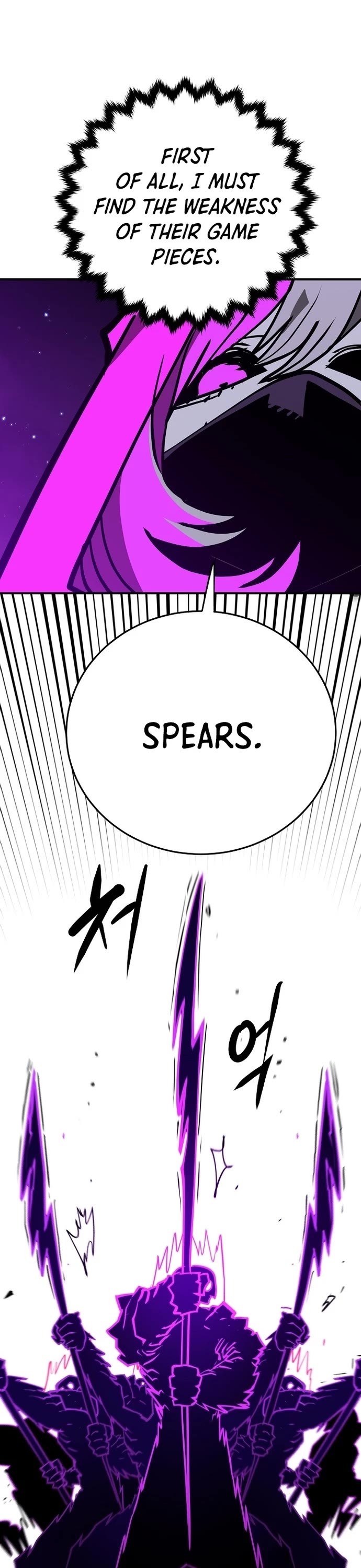 Player Chapter 135 page 17 - Chapter 135
