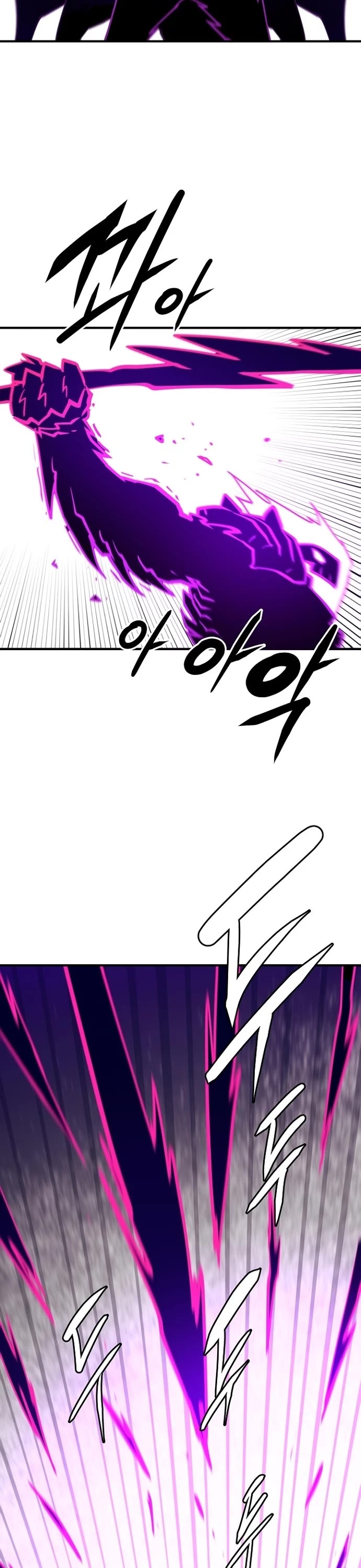 Player Chapter 135 page 18 - Chapter 135