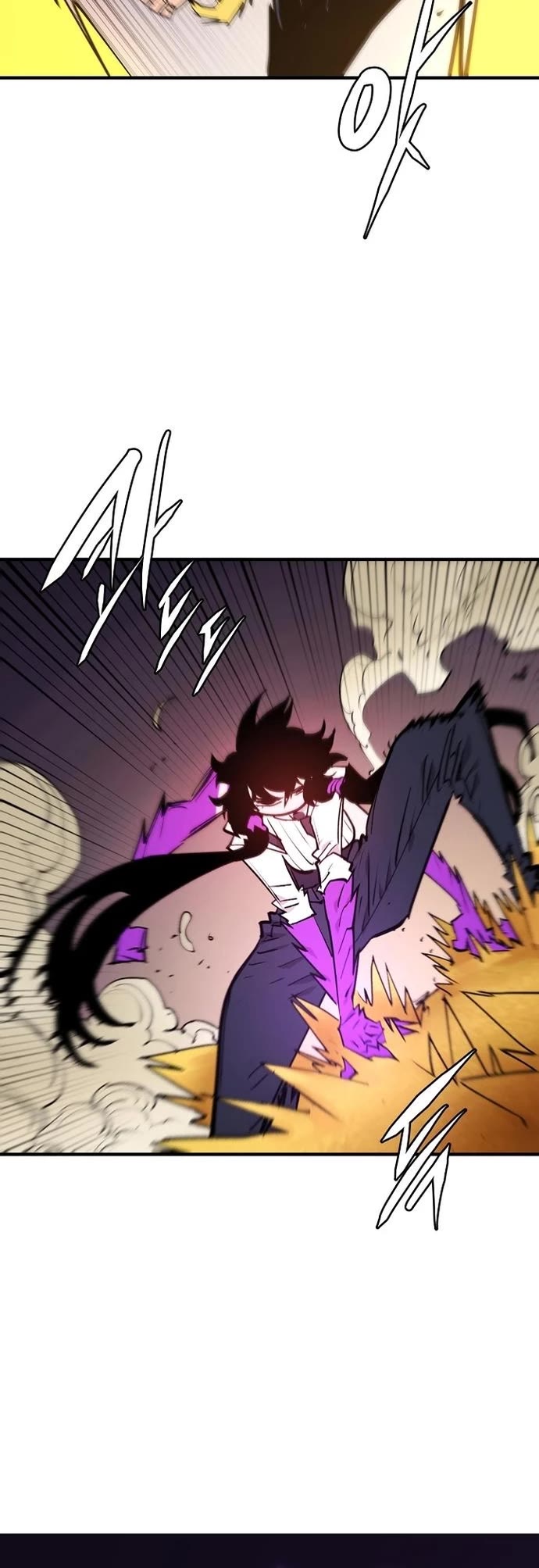 Player Chapter 136 page 29 - Chapter 136
