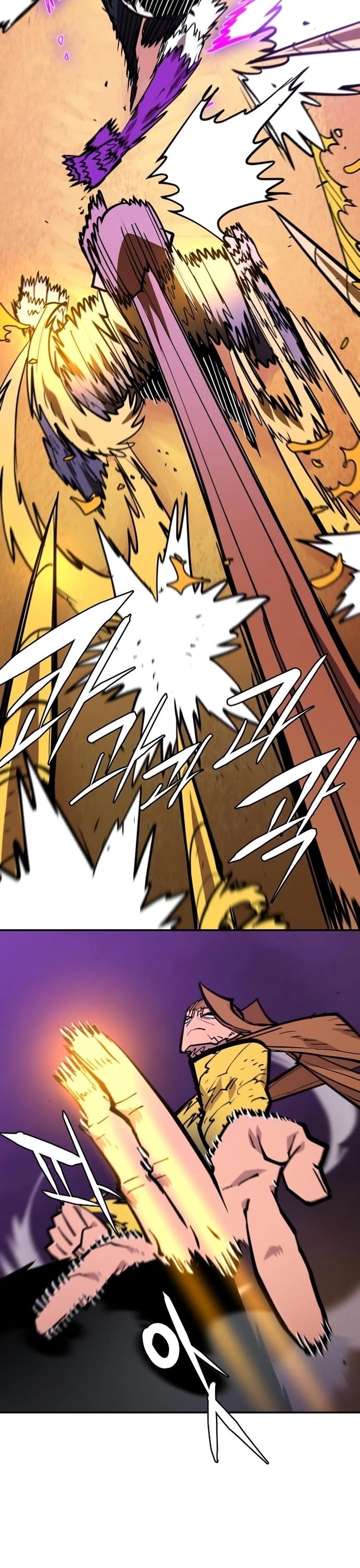 Player Chapter 136 page 31 - Chapter 136