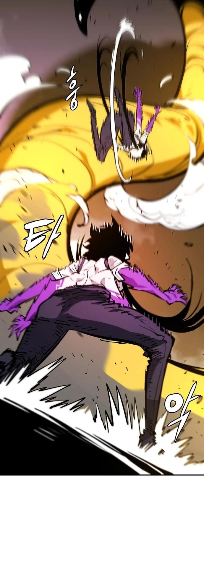 Player Chapter 136 page 34 - Chapter 136