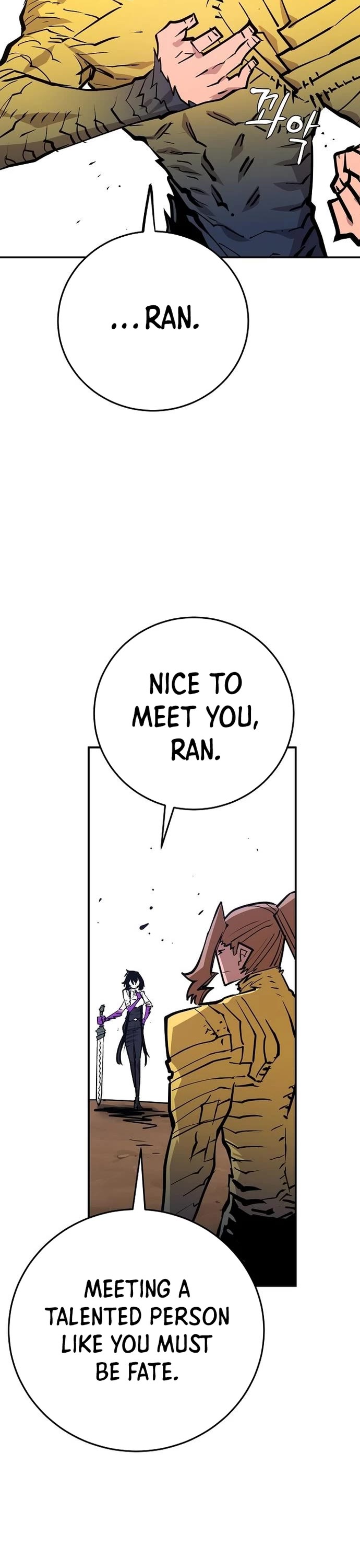 Player Chapter 137 page 12 - Chapter 137