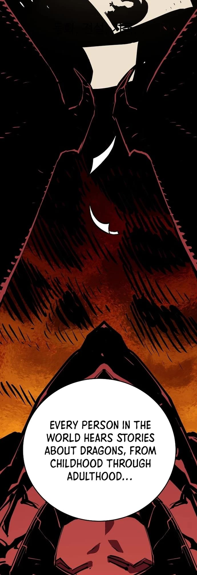 Player Chapter 137 page 18 - Chapter 137