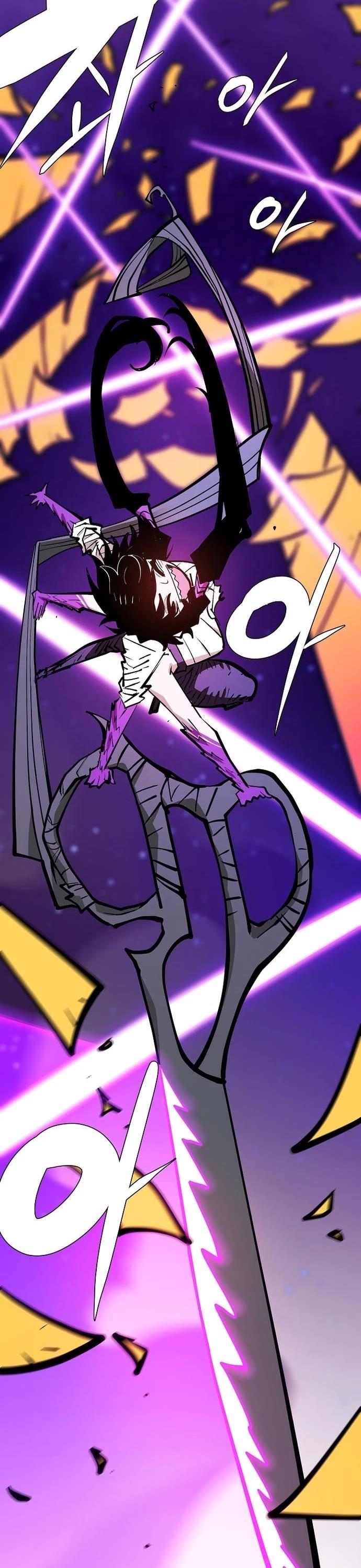 Player Chapter 137 page 31 - Chapter 137