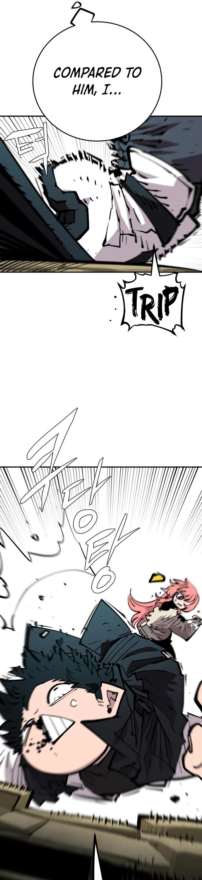 Player Chapter 138 page 25 - Chapter 138