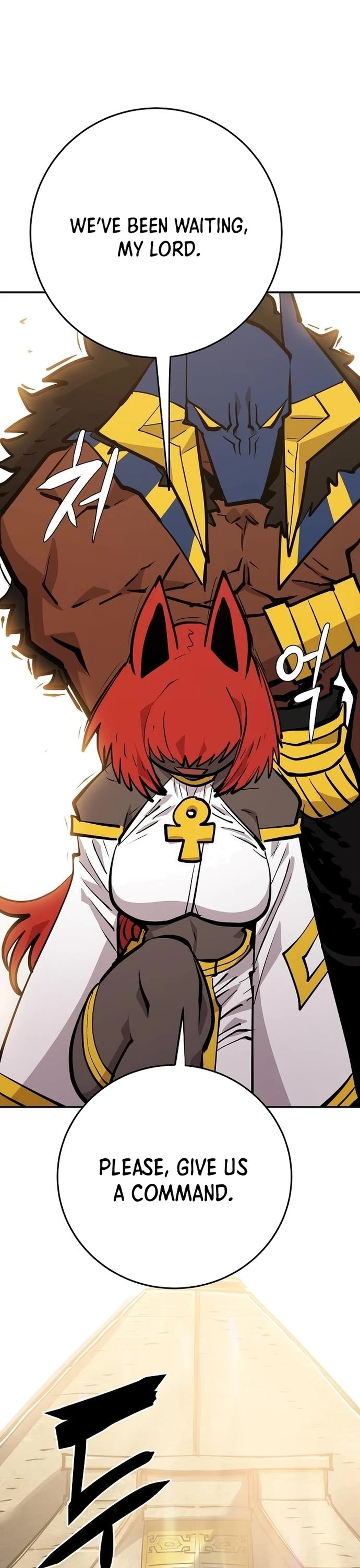 Player Chapter 138 page 35 - Chapter 138