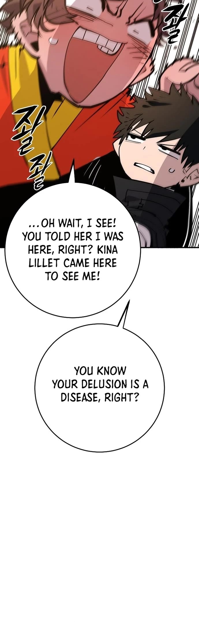 Player Chapter 138 page 44 - Chapter 138