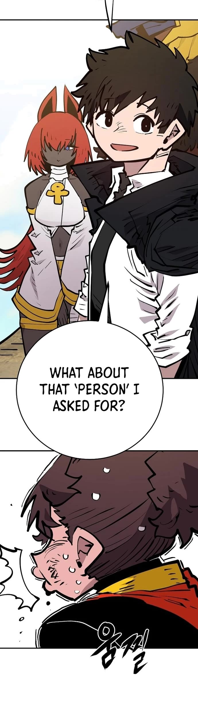 Player Chapter 138 page 48 - Chapter 138