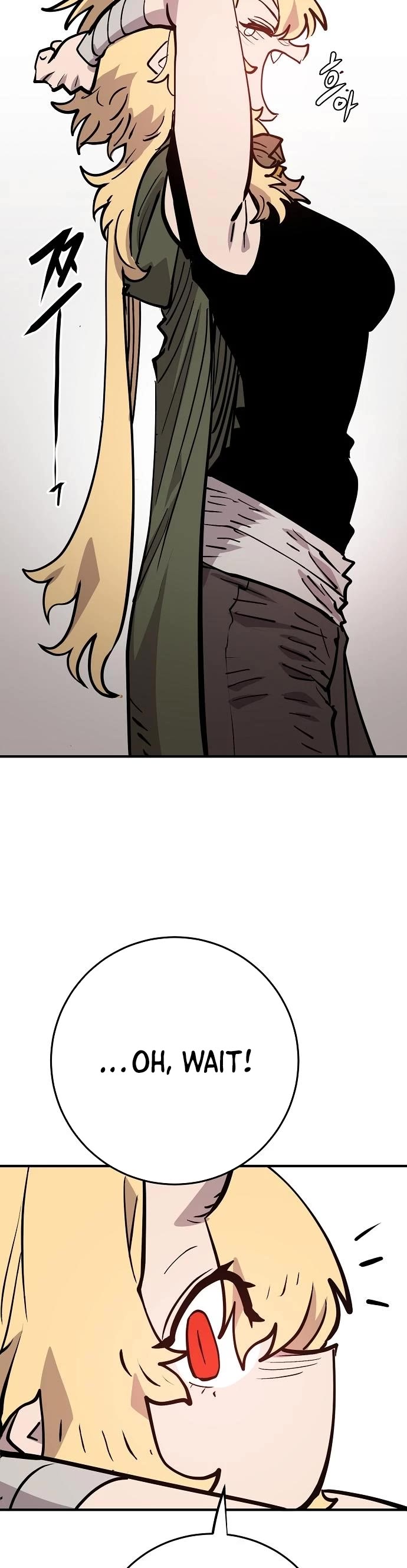 Player Chapter 139 page 17 - Chapter 139