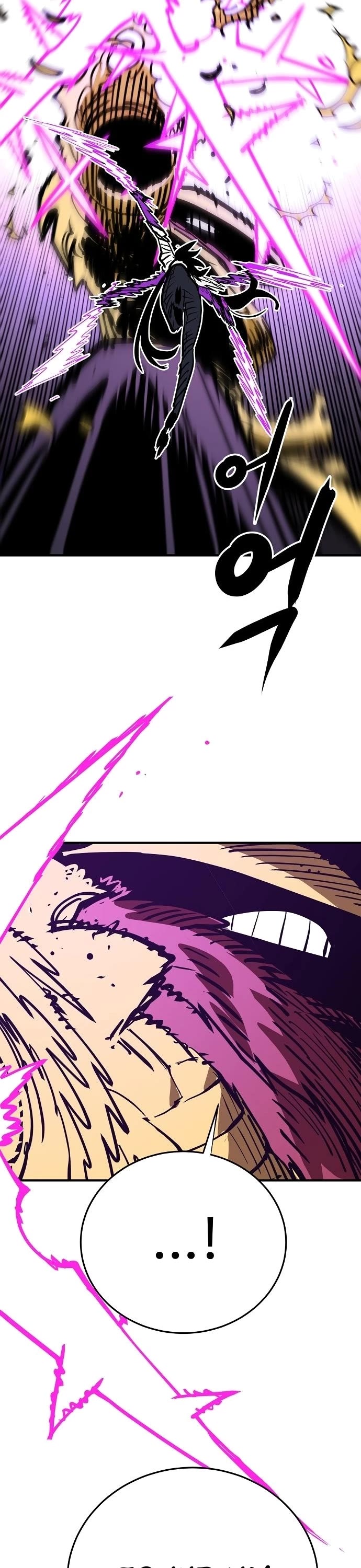 Player Chapter 139 page 49 - Chapter 139