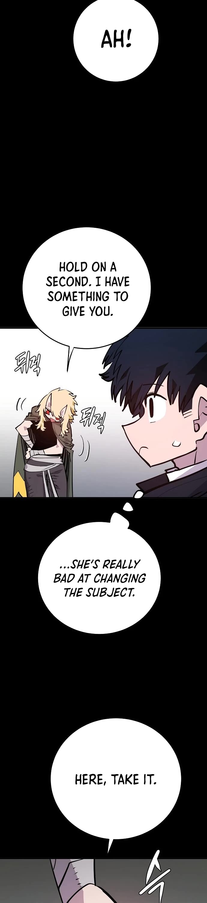 Player Chapter 139 page 6 - Chapter 139