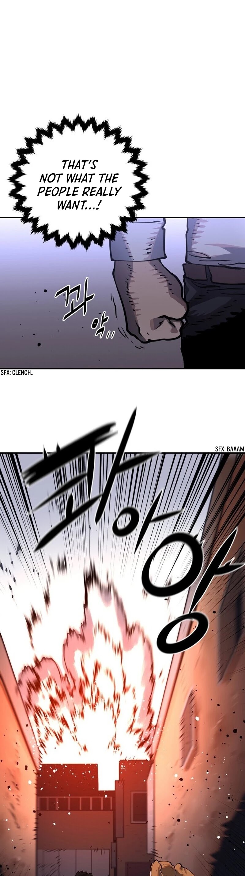 Player Chapter 14 page 45 - Chapter 14
