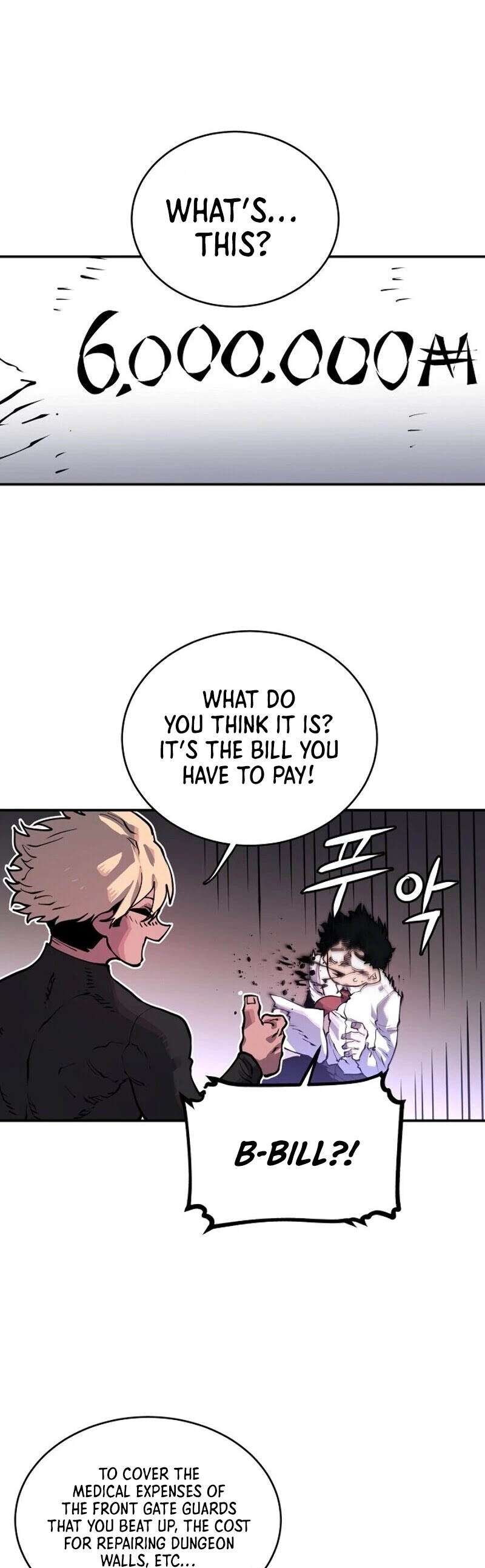 Player Chapter 14 page 7 - Chapter 14