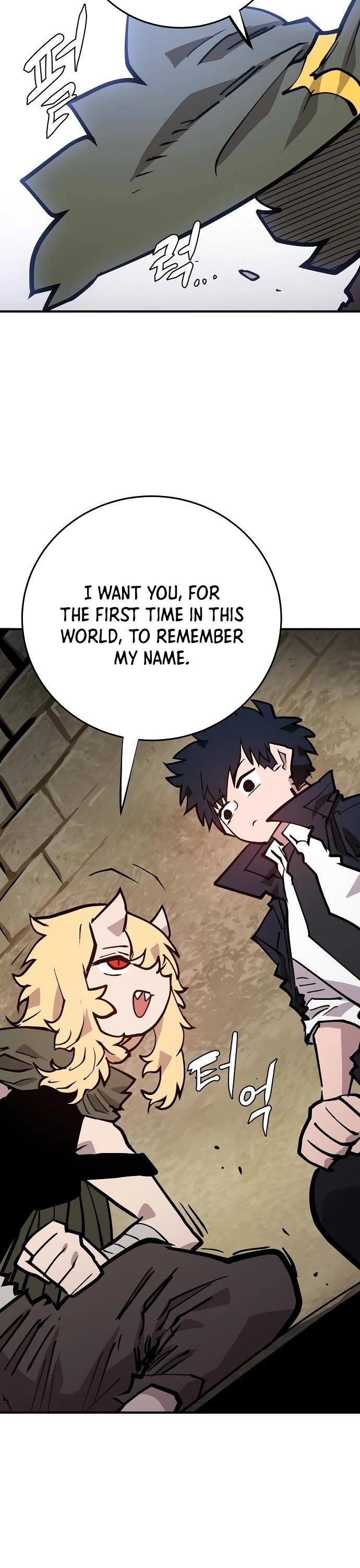 Player Chapter 140 page 13 - Chapter 140