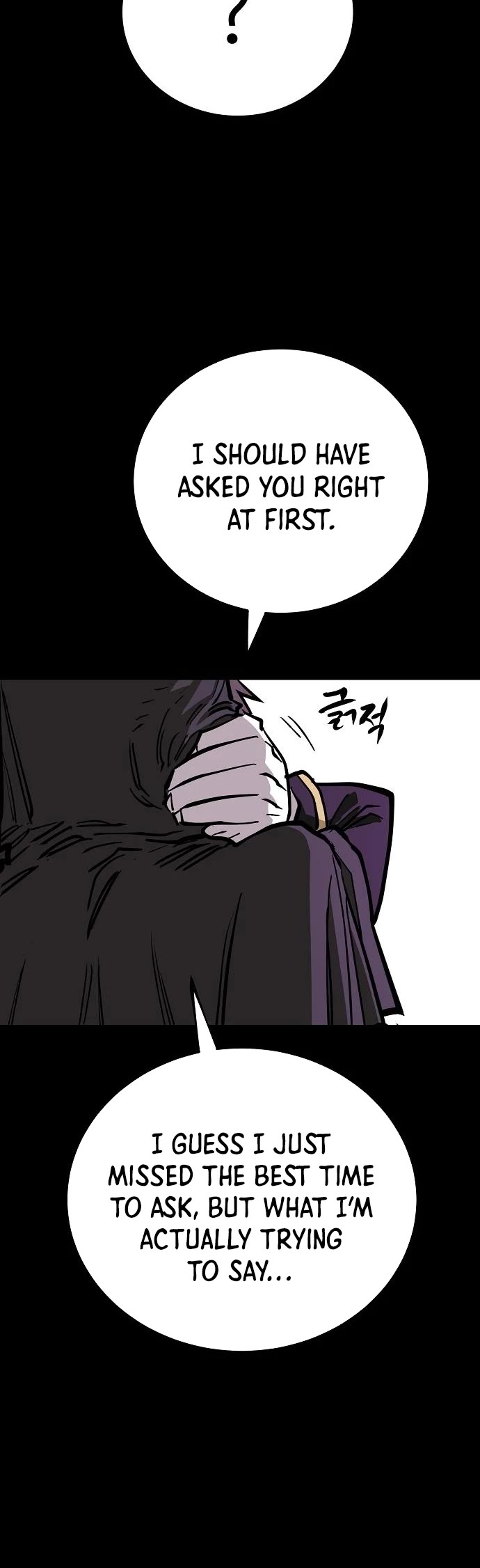 Player Chapter 142 page 20 - Chapter 142