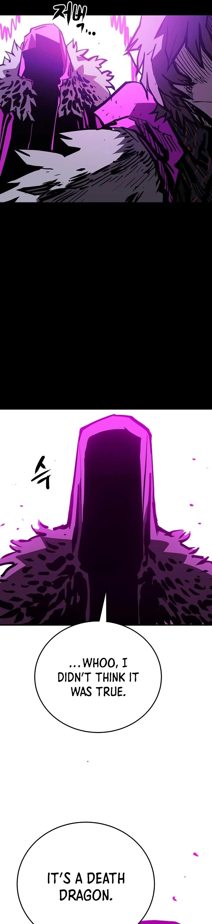 Player Chapter 143 page 21 - Chapter 143