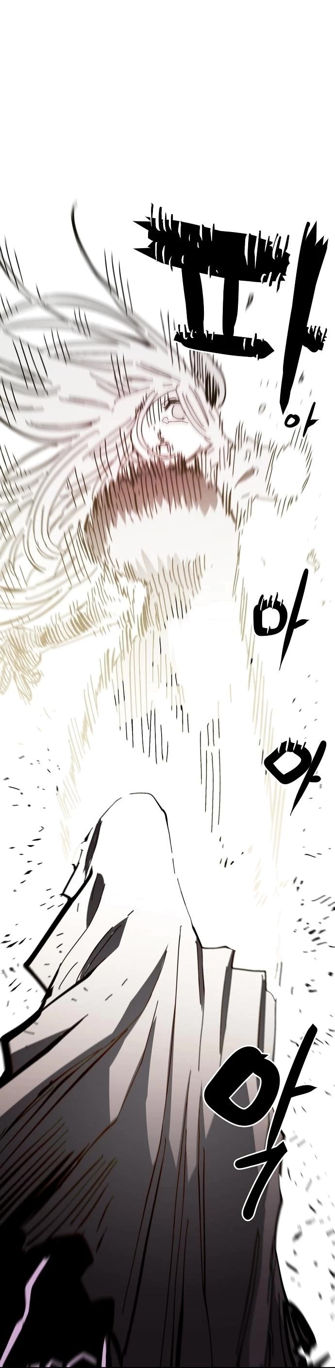 Player Chapter 143 page 45 - Chapter 143