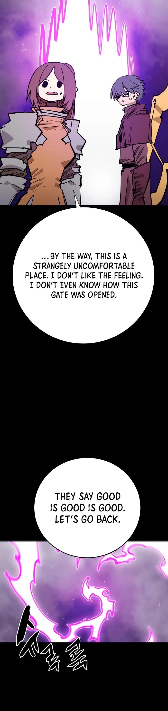 Player Chapter 143 page 5 - Chapter 143