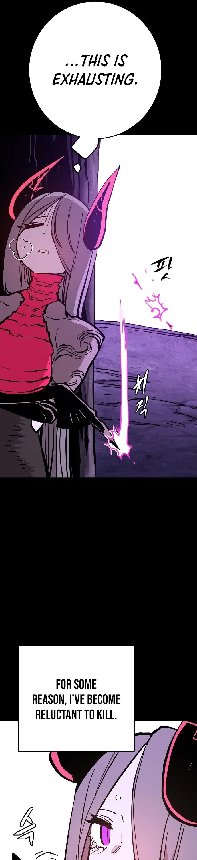 Player Chapter 143 page 6 - Chapter 143