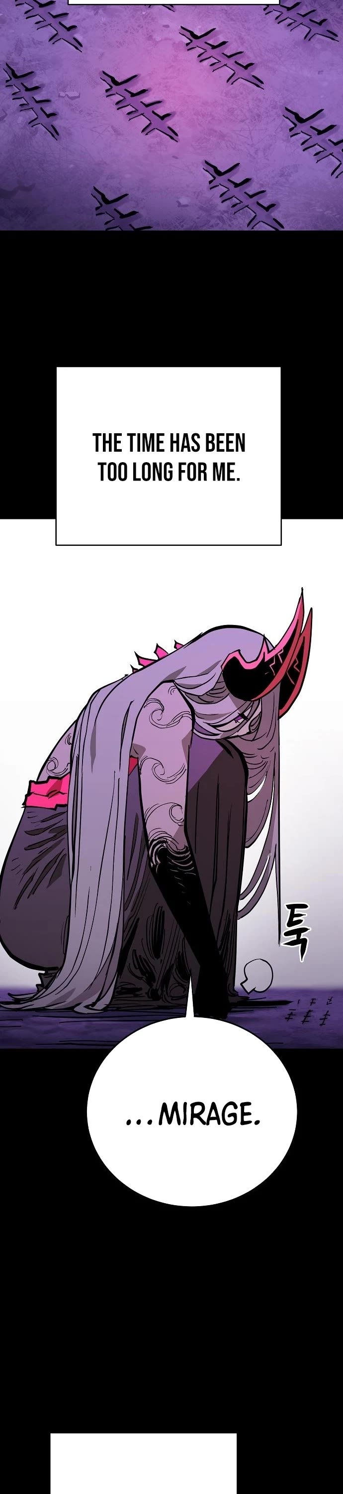 Player Chapter 143 page 8 - Chapter 143